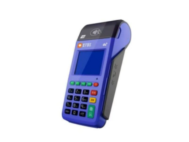 桦甸慧POS